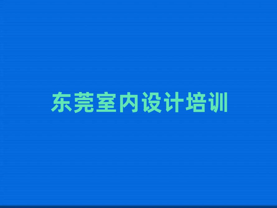 |ݸLDW(wng)j(lu)W(xu)(x)ʮ