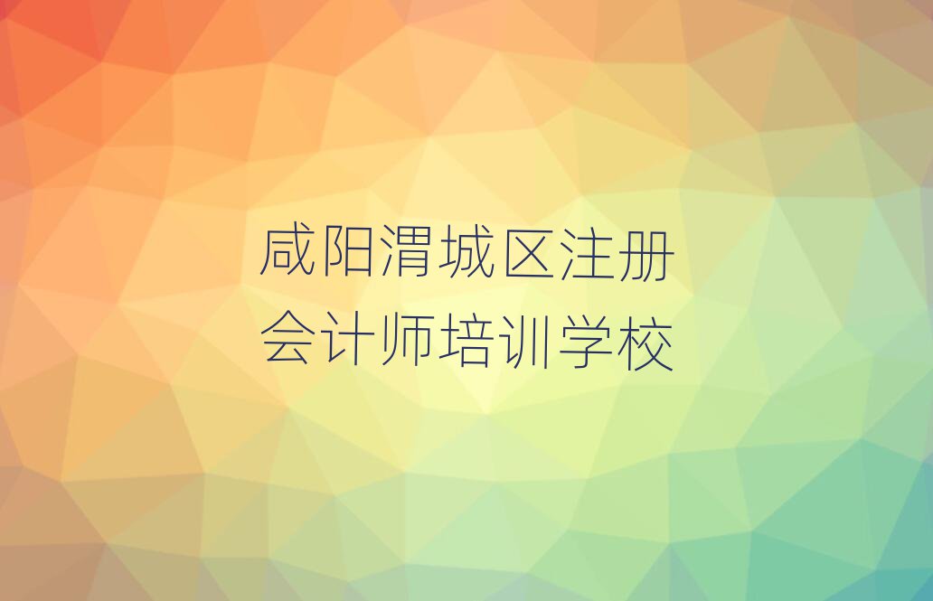 μǅ^(q)עԕӋӖ(xn)]һ[