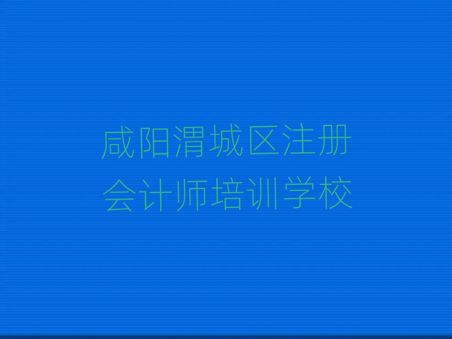 μǅ^(q)עԕӋӖ(xn)]һ[