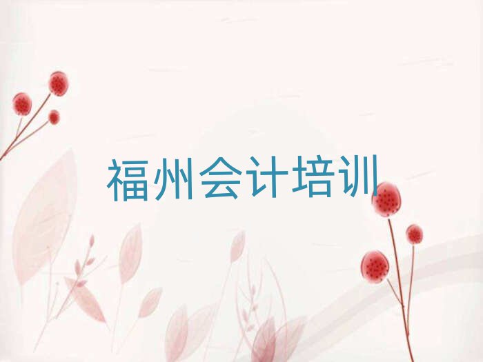 ݕ(hu)Ӌ(j)W(wng)Ӗ(xn)ڱа]