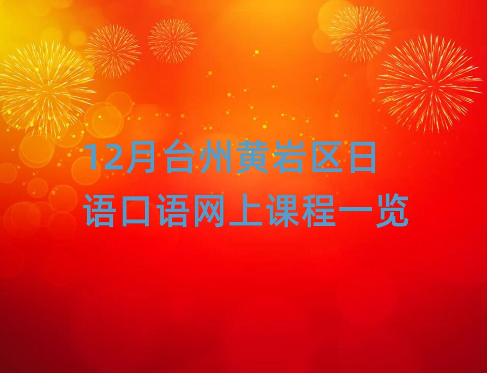12_Sr^(q)ZZW(wng)nһ[