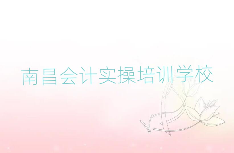 ϲ^õĕ(hu)Ӌ(j)(sh)Ӗ(xn)׽չһ[