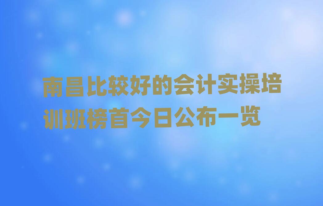 ϲ^õĕ(hu)Ӌ(j)(sh)Ӗ(xn)׽չһ[