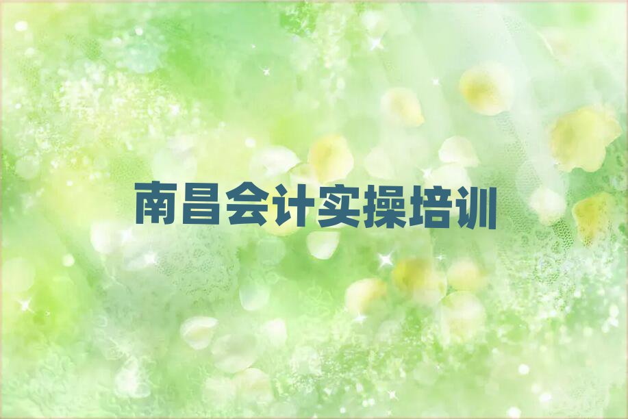 ϲ^õĕ(hu)Ӌ(j)(sh)Ӗ(xn)׽չһ[