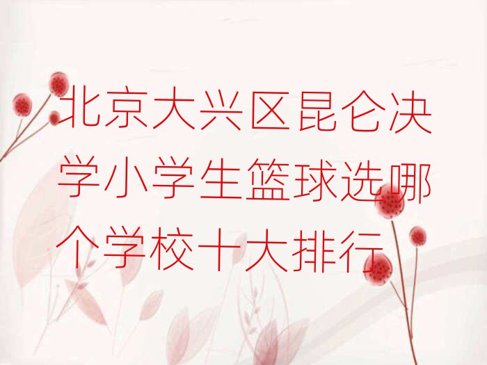 d^(q)QСW(xu)@