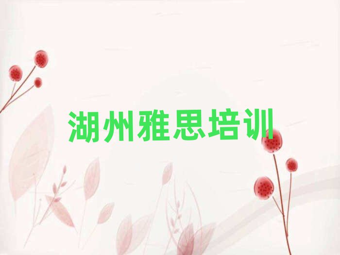 12ºϝ^(q)˼Ӗ(xn)ÆF(xin)ڶX