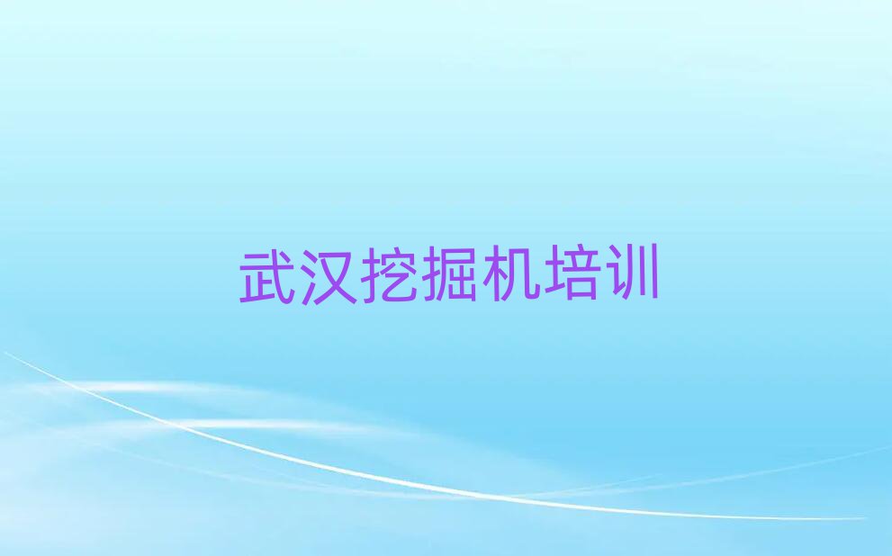 12h~څ^(q)ھC(j)Ӗ(xn)Ă(g)