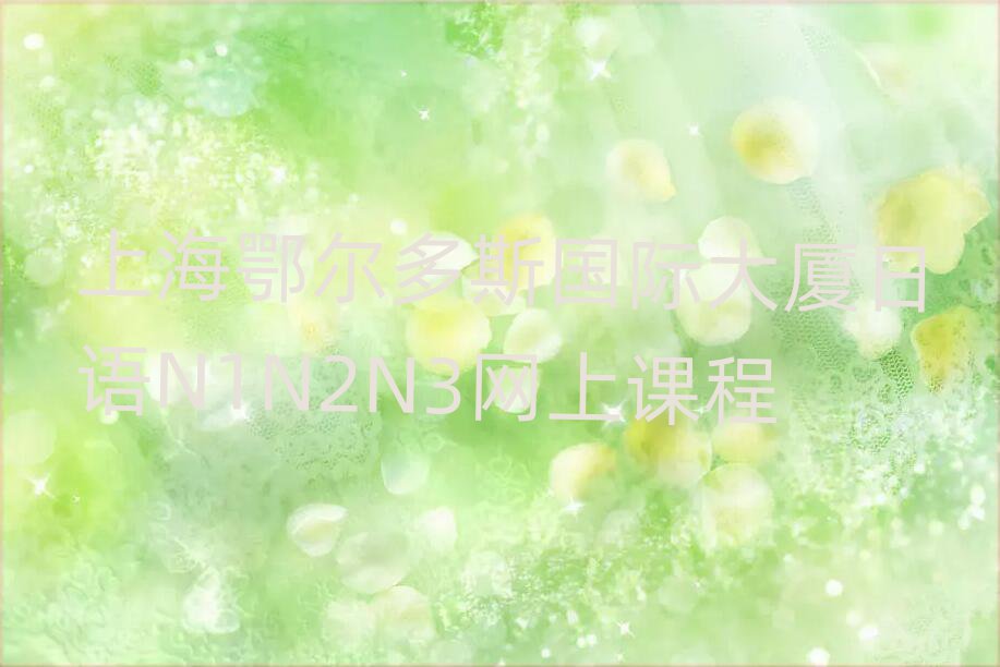 Ϻ˹HBZN1N2N3W(wng)n
