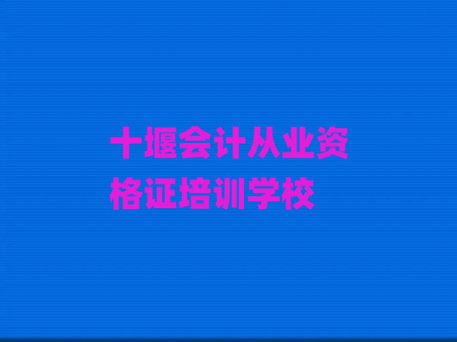12ʮé^(q)ӋĘI(y)YCӖ(xn)W(xu)M(fi)FFѽ(sh)