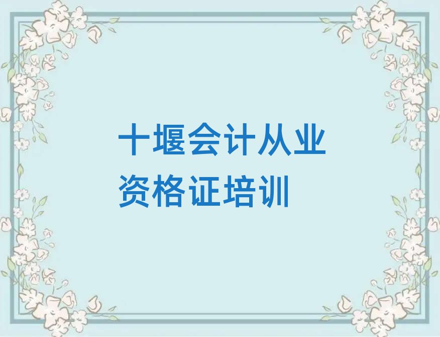 12ʮé^(q)ӋĘI(y)YCӖ(xn)W(xu)M(fi)FFѽ(sh)