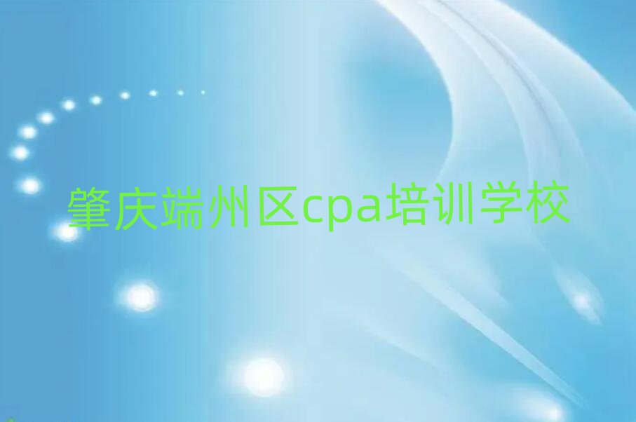 ؑc݅^(q)cpaW(xu)УӖ(xn)
