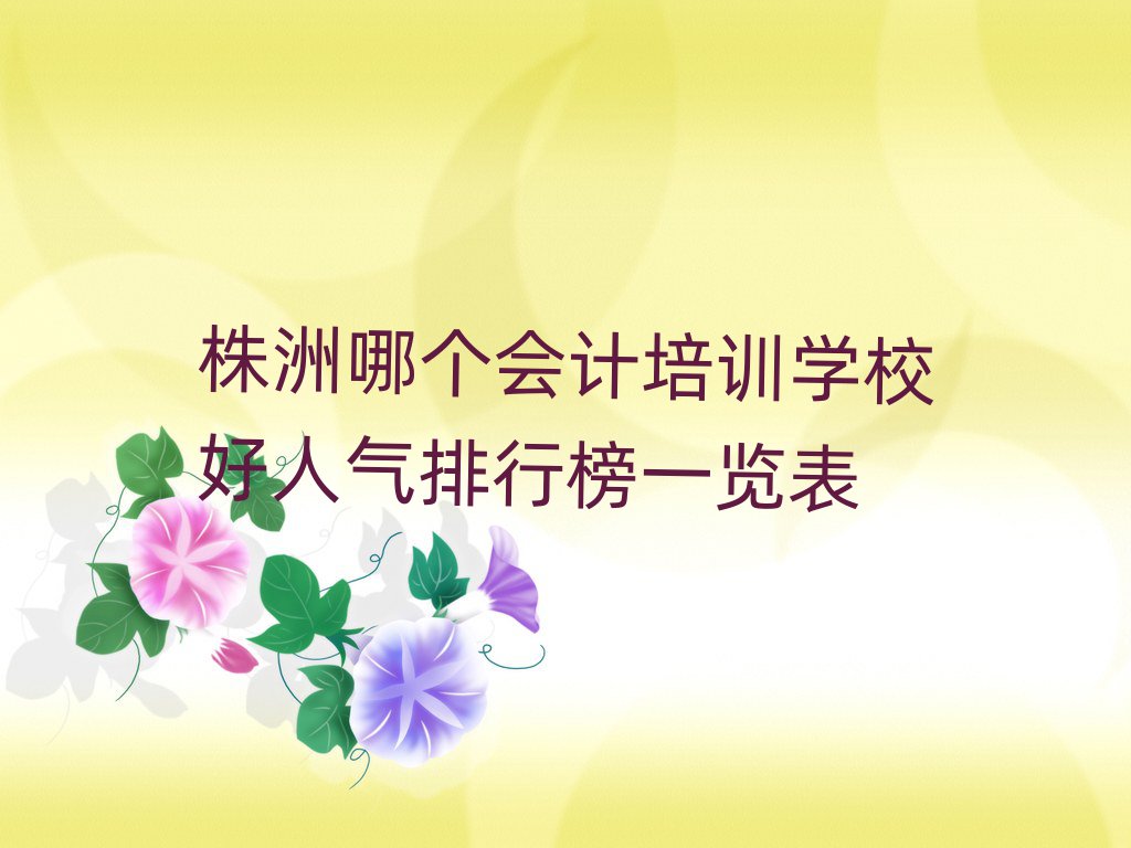 ĂӋӖWУ˚аһ[
