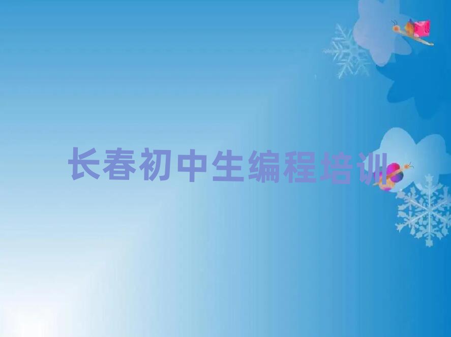 L(zhng)كӖ(xn)W(xu)У
