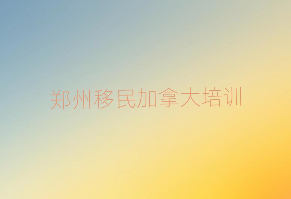 ôнC(j)(gu)V