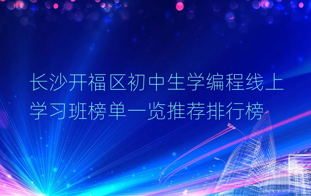 L(zhng)ɳ_^(q)W(xu)̾όW(xu)(x)һ[]а