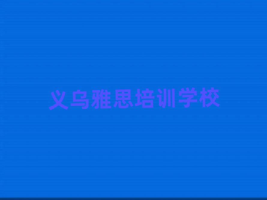 xW˼ýһ[