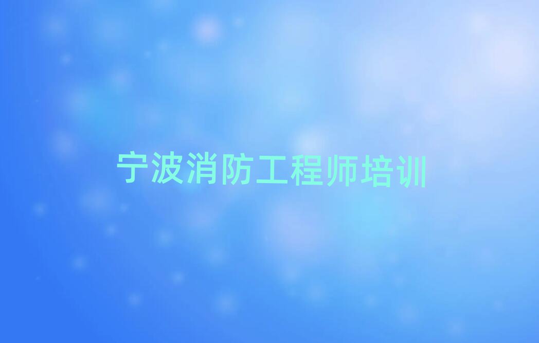 2024ʲô̎W(xu)УʮҎ(gu)