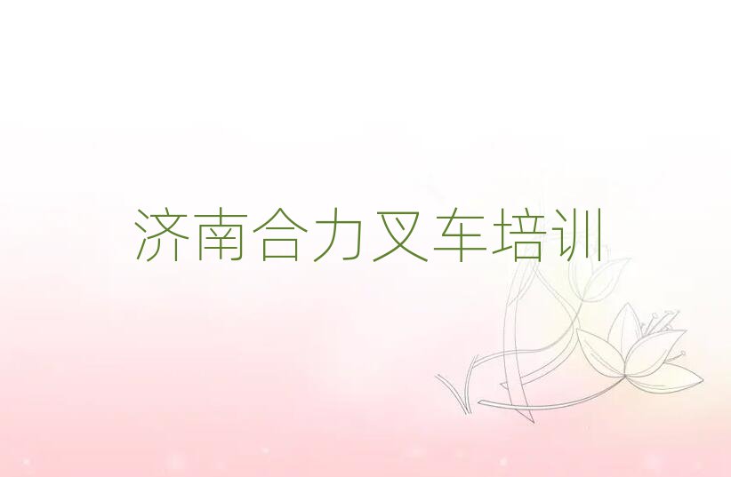 (j)όW(xu)܇ȥĂ(g)W(xu)У˚аһ[