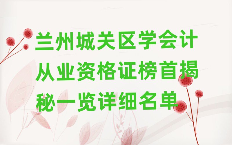 mݳP(gun)^(q)W(xu)(hu)Ӌ(j)ĘI(y)YC׽һ[Ԕ(x)