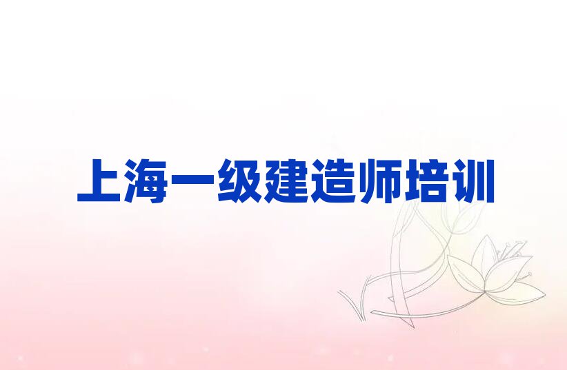 2024ϺW(xu)һ(j)쎟ʮι