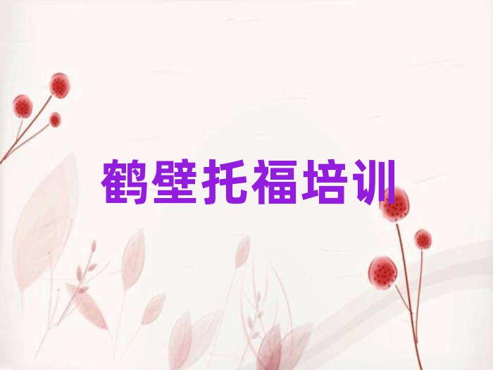 Q俞I^(q)WиxĂWУο[һ[