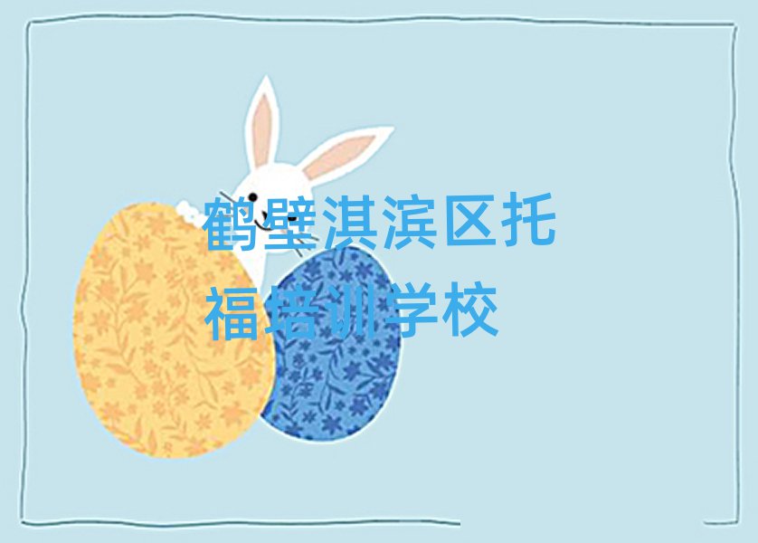 Q俞I^(q)WиxĂWУο[һ[