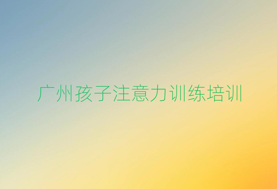 V݌W(xu)עӖ(xn)õČW(xu)У׽չһ[
