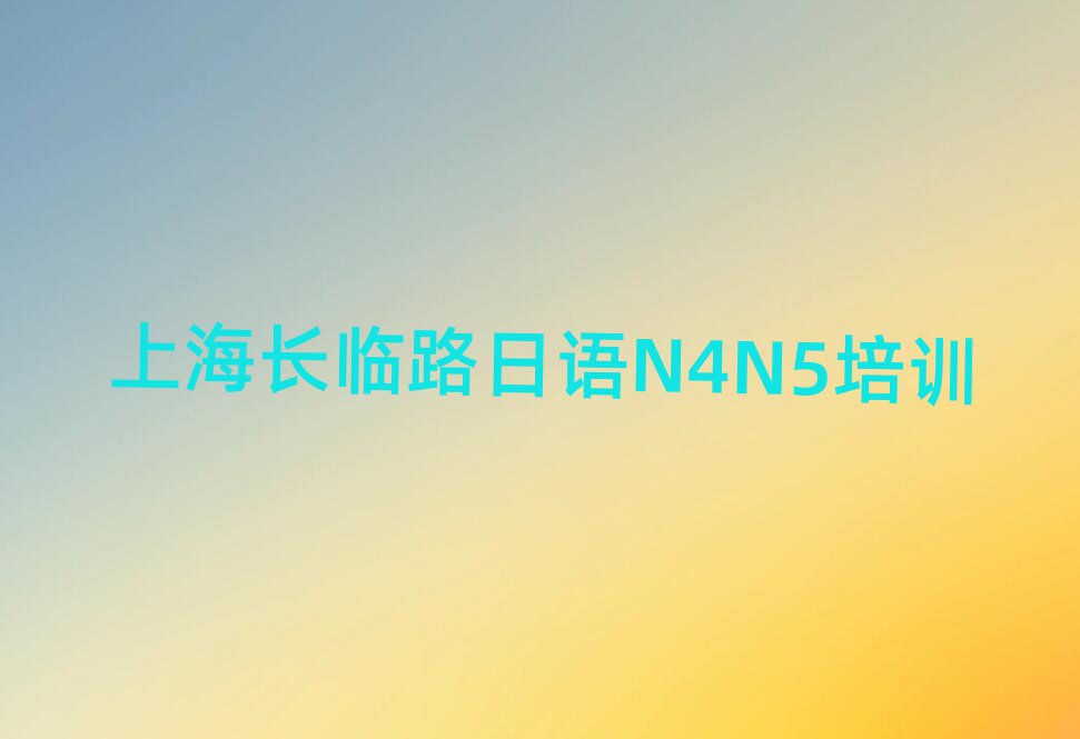 2024ϺLR·WZN4N5ʲô