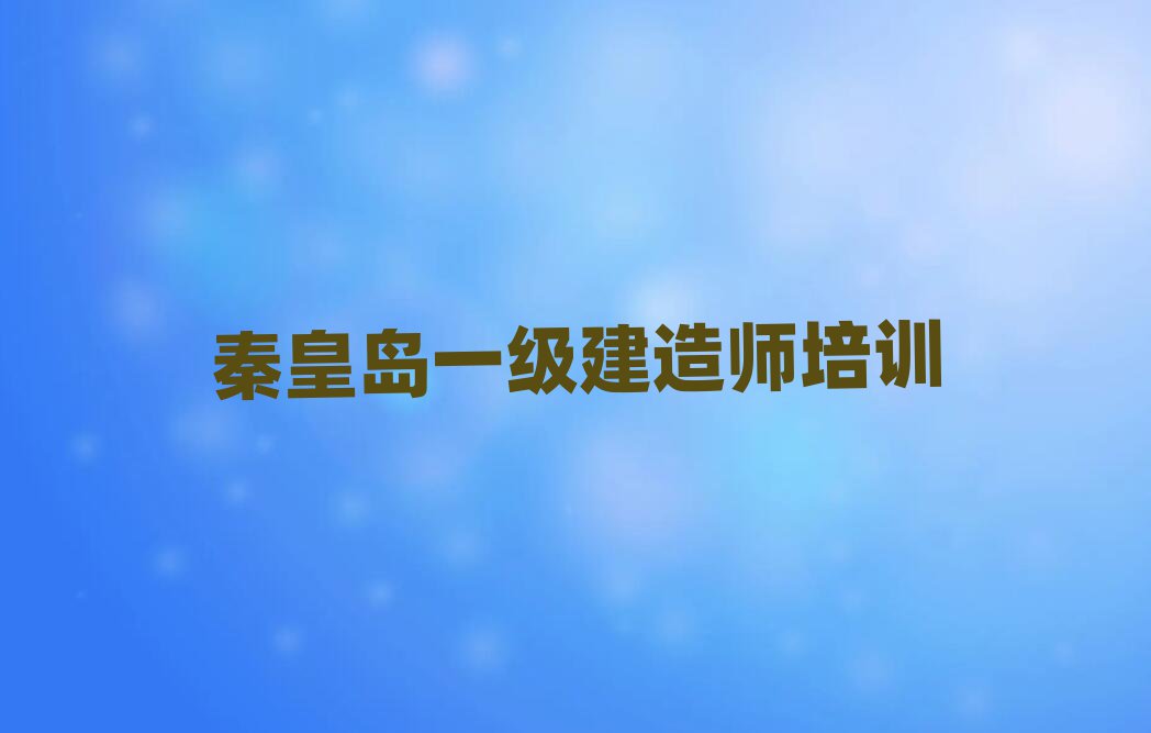 ػʍu(yu)·һ쎟ӖWУ