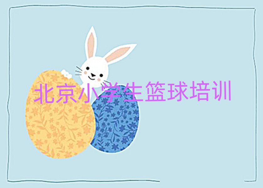 ꖅ^(q)WwСW@