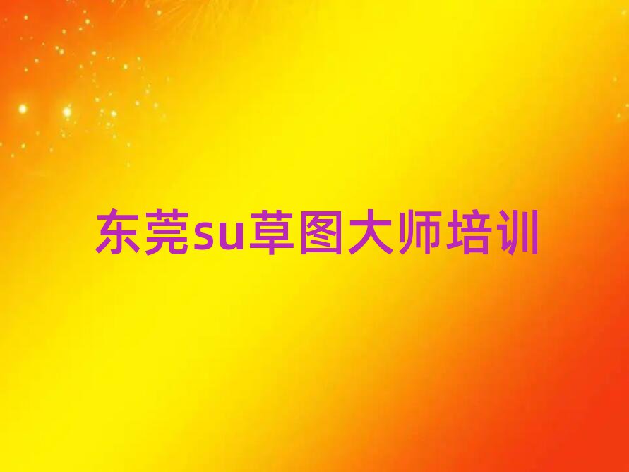 |ݸW(xu)su݈D󎟵ð׽һ[Ԕ(x)