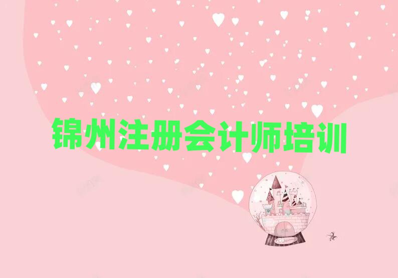 \W(xu)ע(c)(hu)Ӌ(j)ΰ׹
