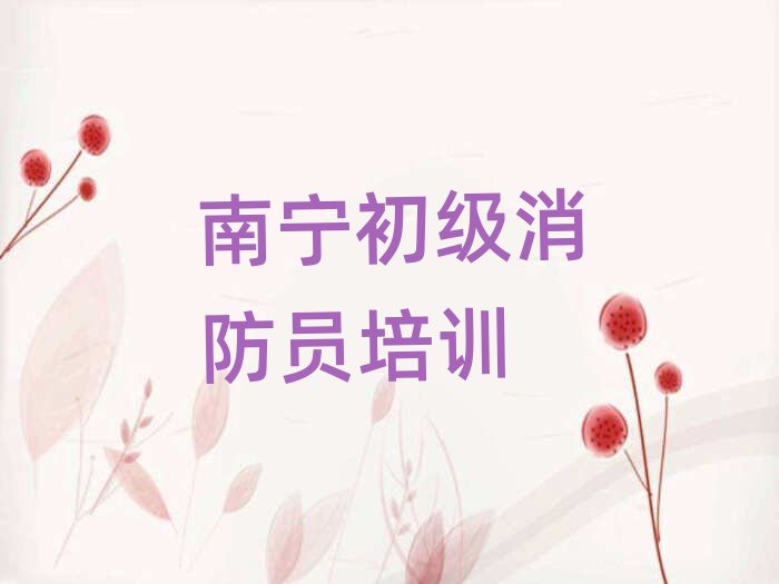όȥČW(xu)(j)T
