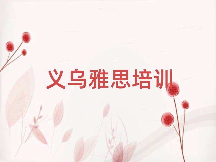 x܌W(xu)˼ΰذ