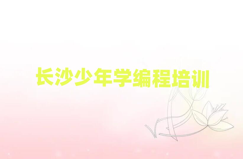 LɳكӖ(xn)W(xu)У