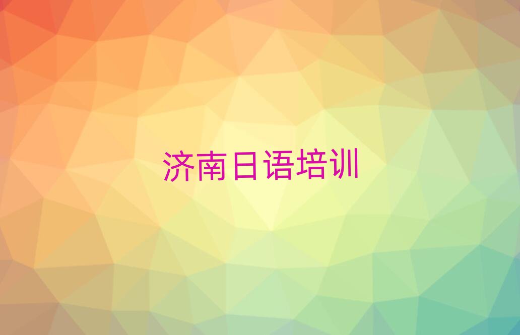 (j)Ϛv^(q)ʲôZ(y)W(xu)Уֵ]ΰһ[