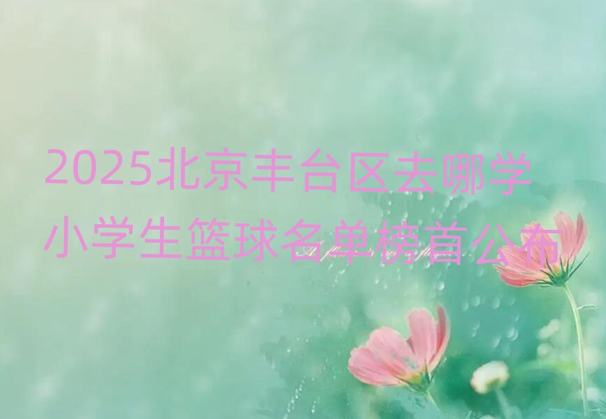 S_(ti)^(q)СW(xu)@