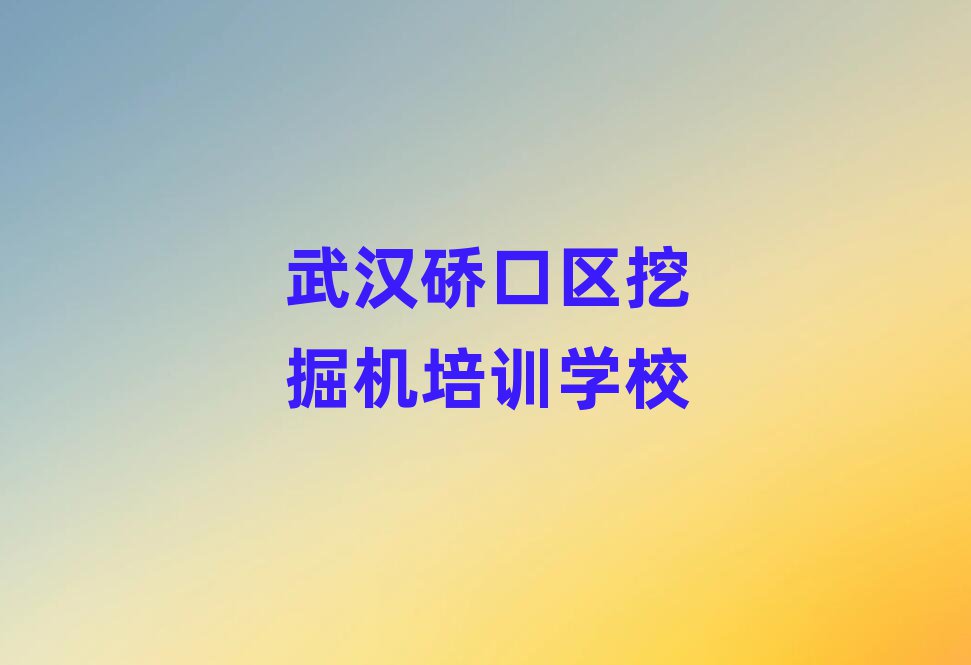 2025h~څ^(q)W(xu)ھC(j)ο[һ[