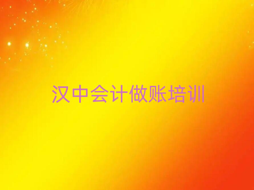 hЌW(xu)(hu)Ӌ(j)~ǰʮ