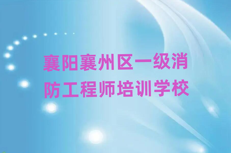 ݅^(q)һ(j)̎Ӗ(xn)W(xu)У
