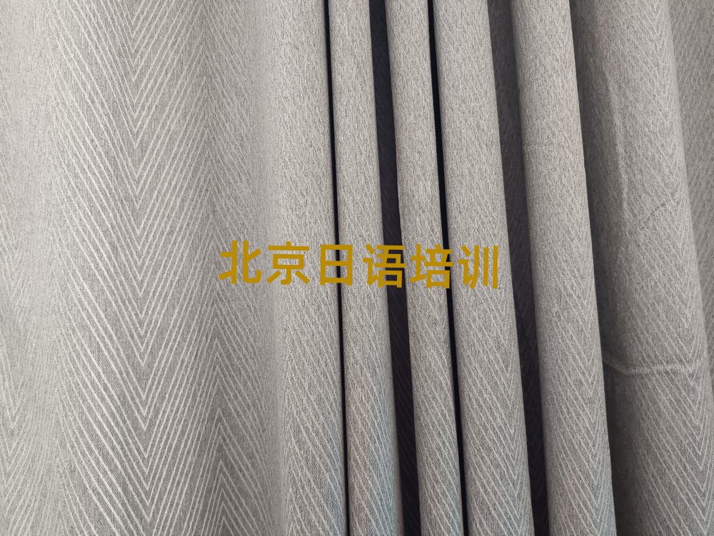 2025ͨ݅^(q)Z(y)Z(y)Ӗ(xn)ČW(xu)ڱõ