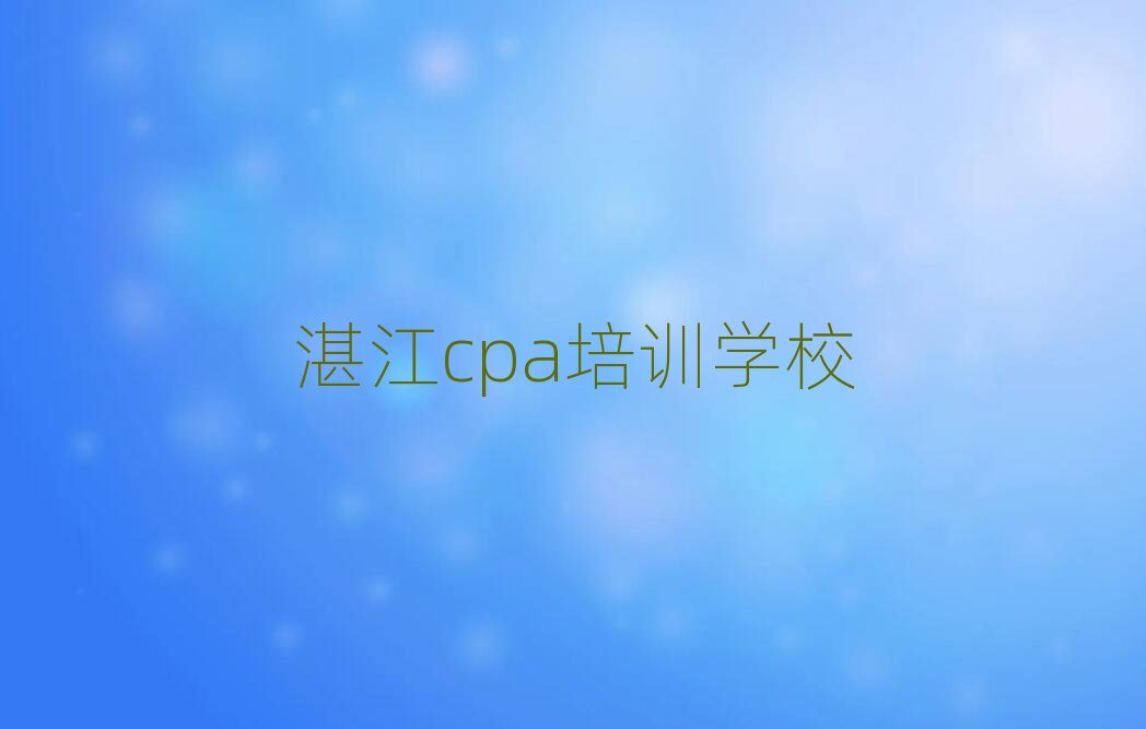 տW(xu)cpaĂW(xu)У^ǰʮ