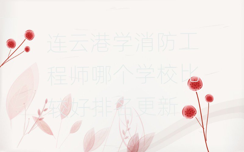 BƸیW(xu)̎Ă(g)W(xu)У^