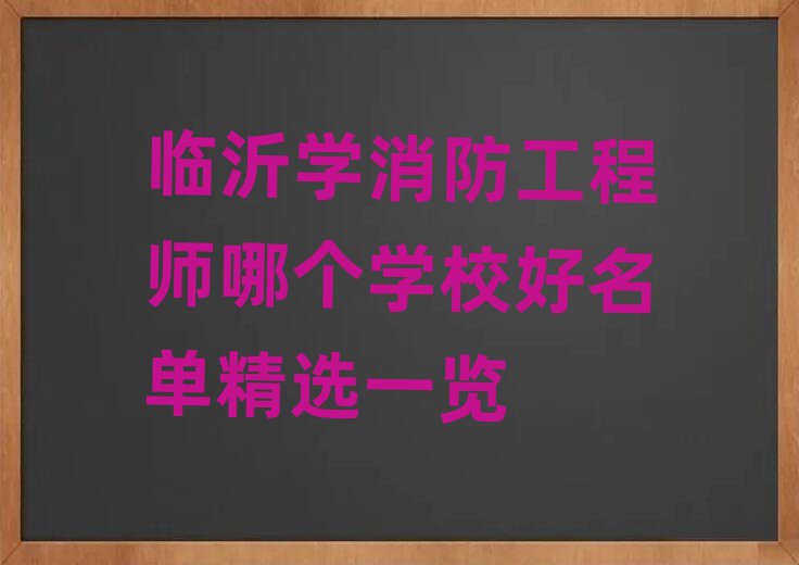 R̎Ӗ(xn)W(xu)У