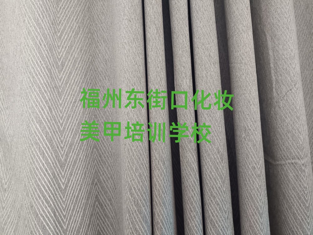 ݖ|ֿڌW(xu)yȥĂ(g)W(xu)Уһ[]а