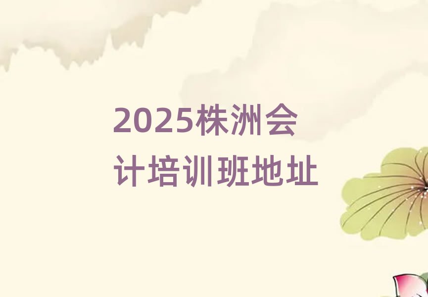 2025ޕӋӖ(xn)ַ