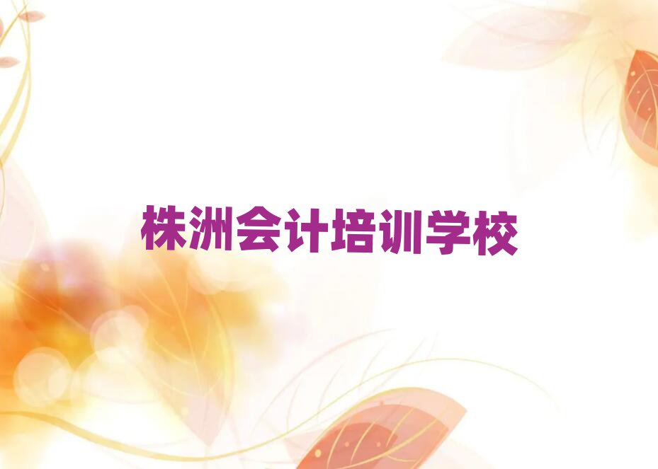 ޕӋӖ(xn)W(xu)УĂþx]