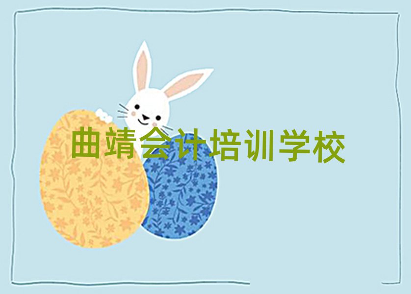 (hu)Ӌ(j)όW(xu)(x)ΰ׾xt