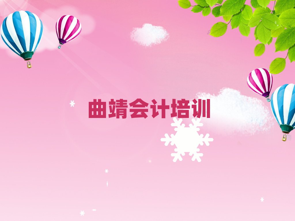 (hu)Ӌ(j)όW(xu)(x)ΰ׾xt