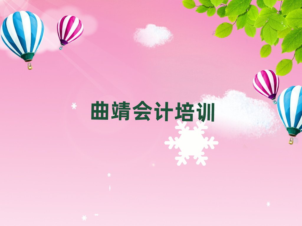 (hu)Ӌ(j)όW(xu)(x)ΰ׾xt